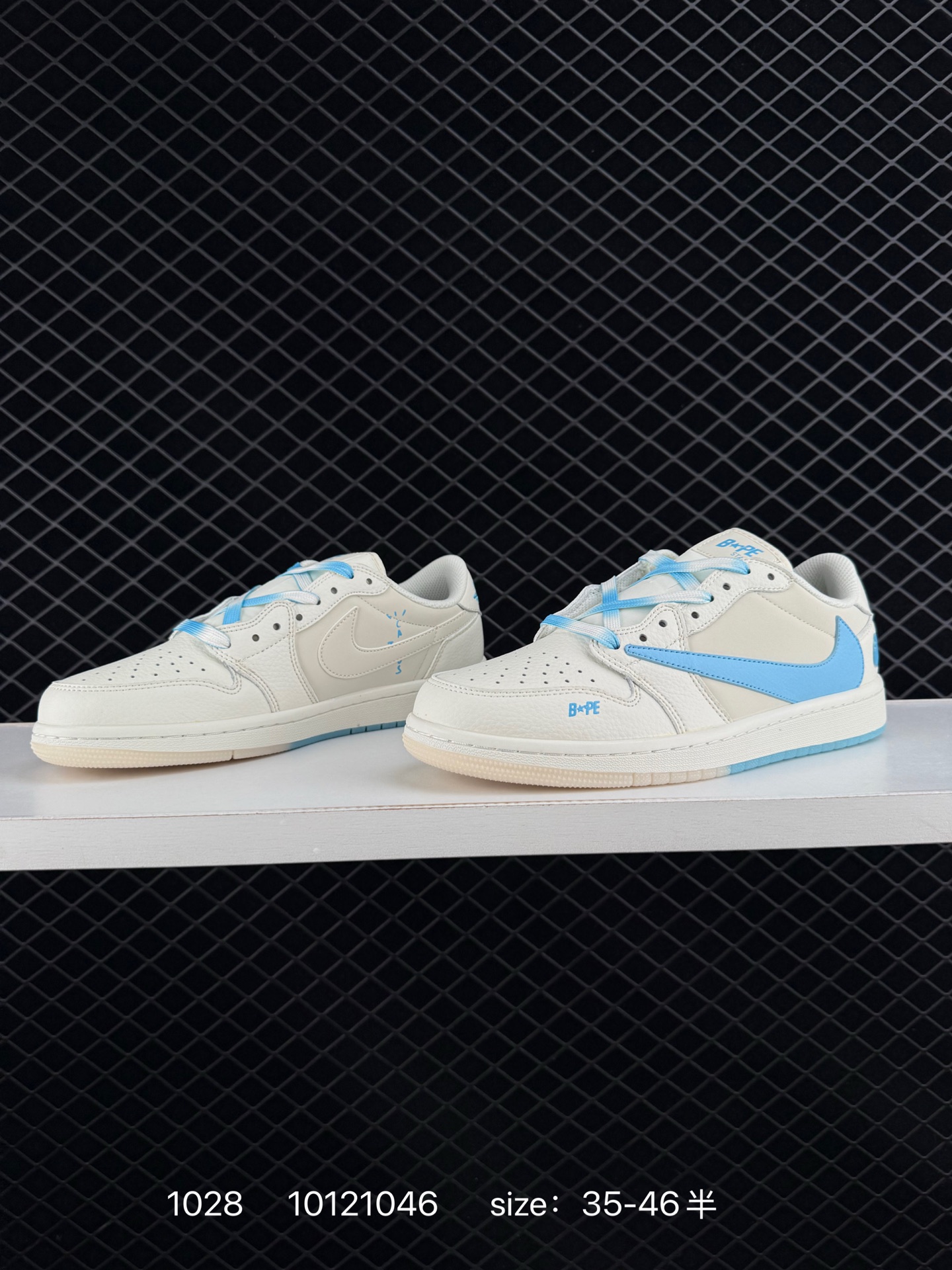 Nike Air Jordan 1 x Travis Scott